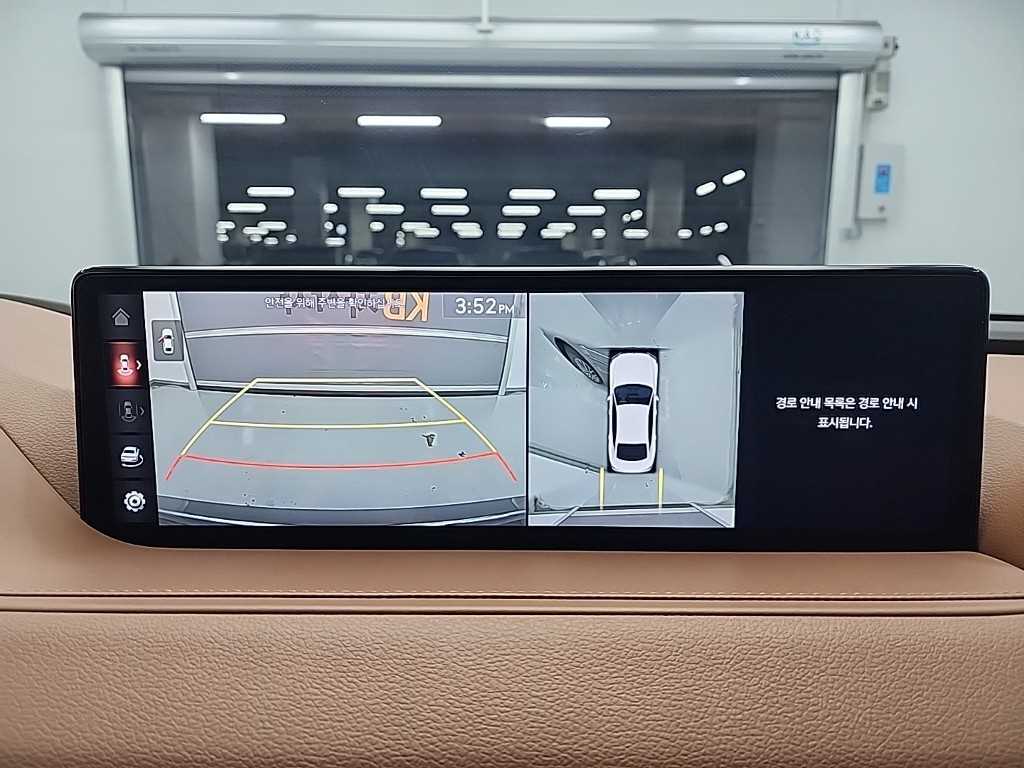 Genesis G80 2022 Gris - Importación desde Corea - HF Imports Iquique - Foto 17