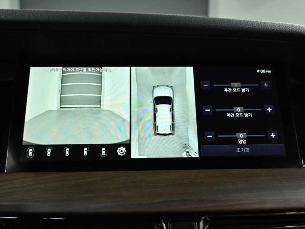 KIA Mohave 2021 Negro - Importación desde Corea - HF Imports Iquique - Foto 15