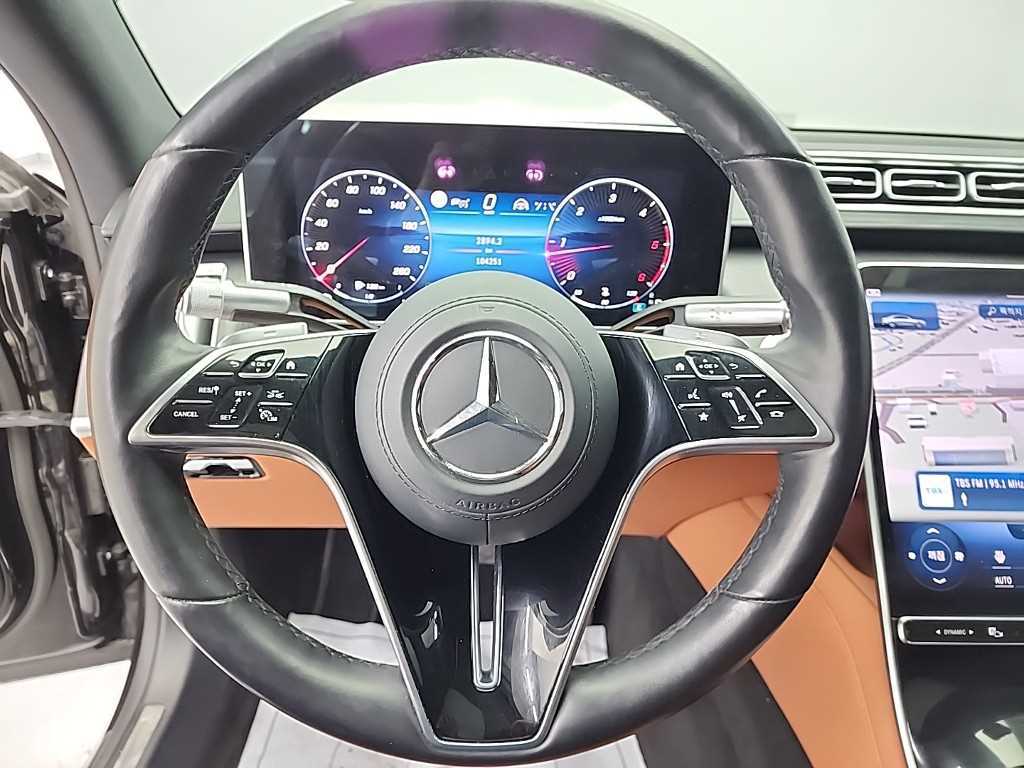 Mercedes Benz S Class - Vista 9