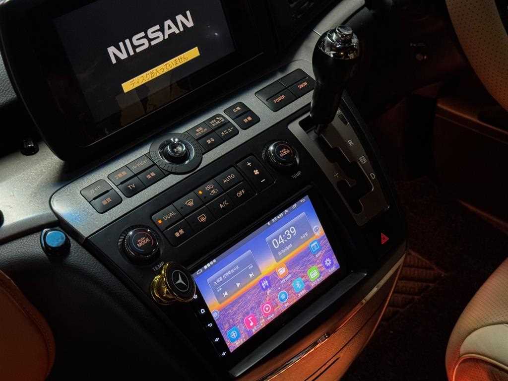 Nissan Elgrand 2021 Blanco - Importación desde Corea - HF Imports Iquique - Foto 16