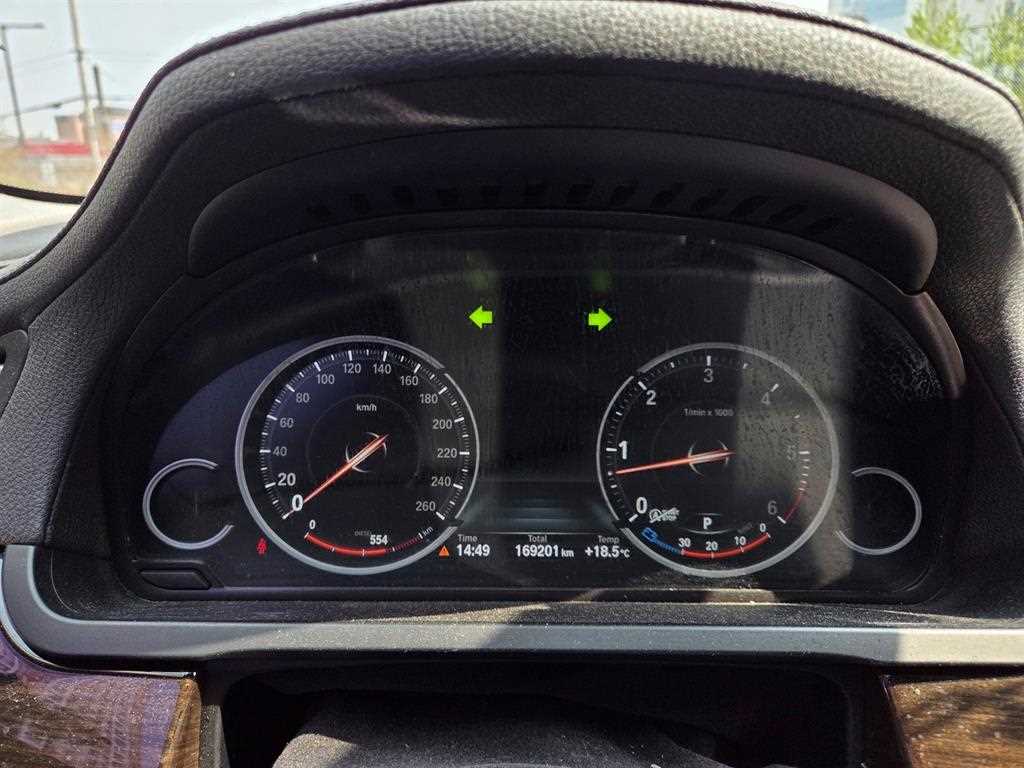 BMW 7 Series 2013 Blanco - Importación desde Corea - HF Imports Iquique - Foto 13