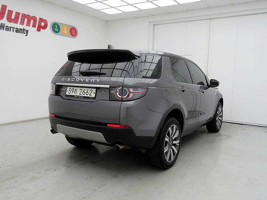 Land Rover Discovery Sports - Vista 4