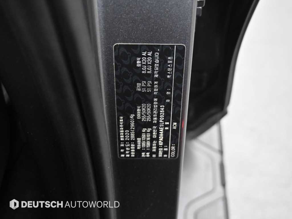 Ssangyong Rexton 2020 Gris - Importación desde Corea - HF Imports Iquique - Foto 20