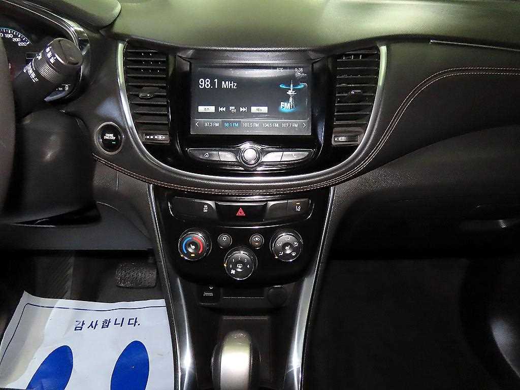 Chevrolet Trax - Vista 11