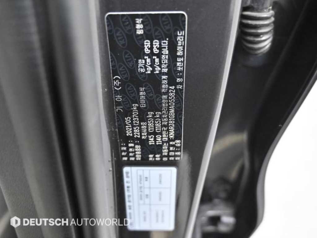 KIA Sorento 2021 Gris - Importación desde Corea - HF Imports Iquique - Foto 20