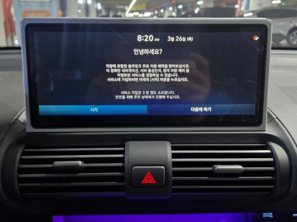 HYUNDAI Casper - Vista 10