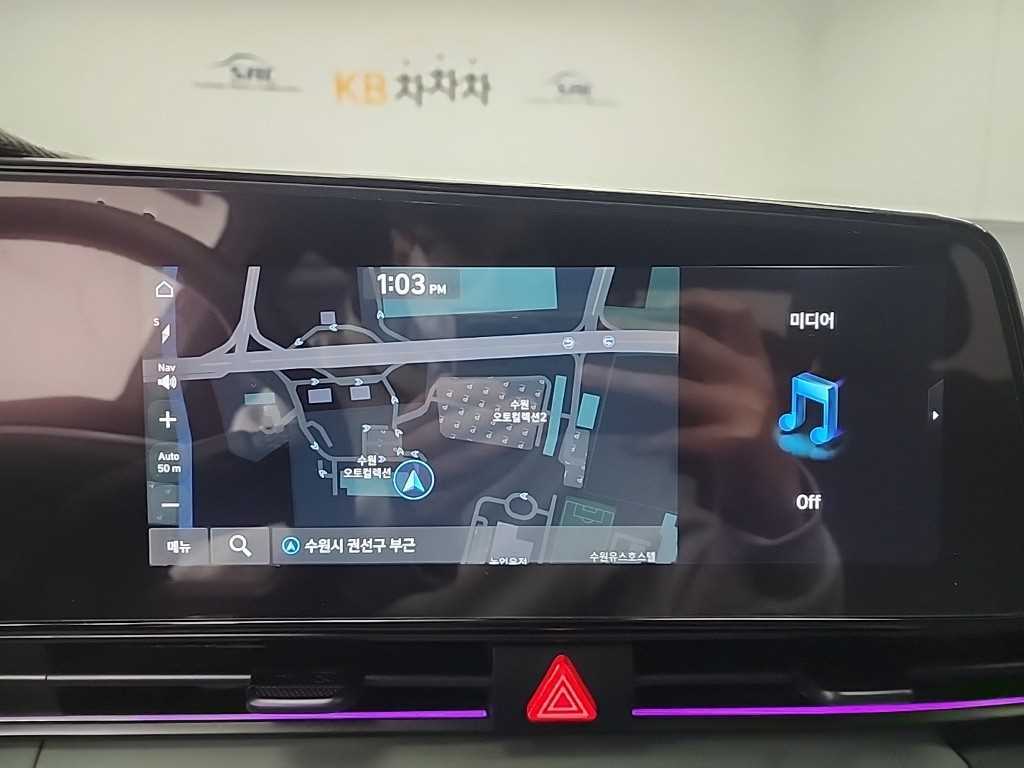 HYUNDAI Avante 2024 Gris - Importación desde Corea - HF Imports Iquique - Foto 15