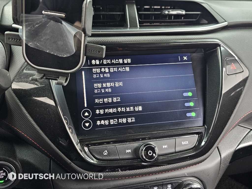 Chevrolet Trail Blazer 2021 Gris - Importación desde Corea - HF Imports Iquique - Foto 15