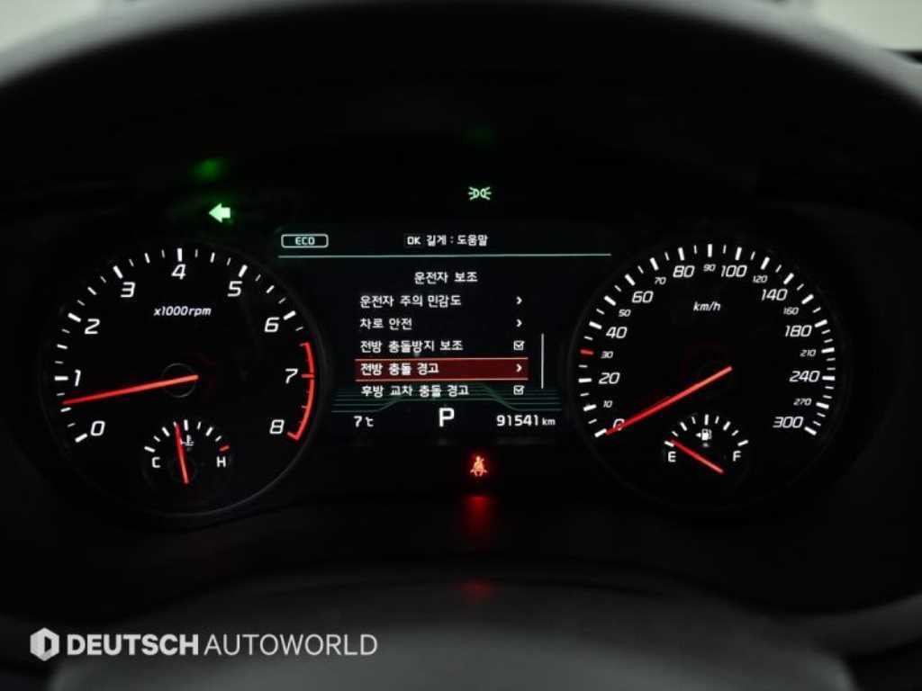 KIA Stinger - Vista 8