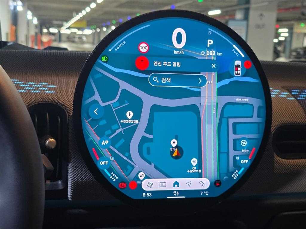 Mini Cooper 2025 Rojo - Importación desde Corea - HF Imports Iquique - Foto 15