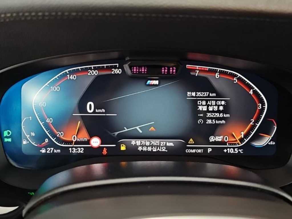 BMW Gran Turismo - Vista 6