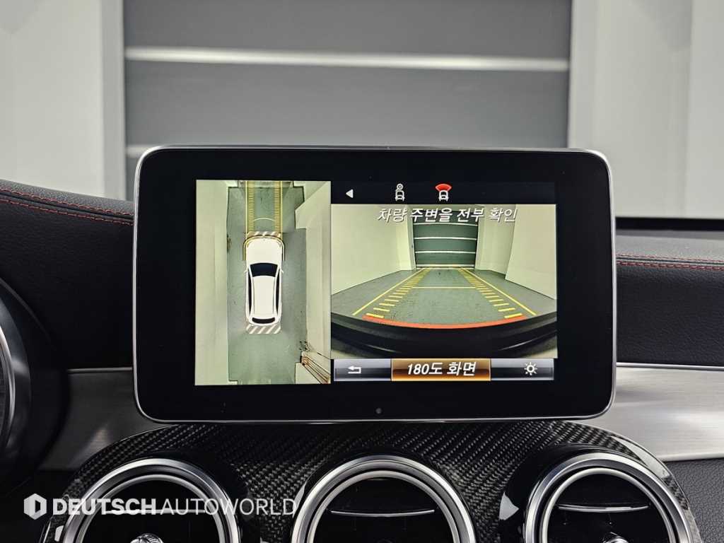 Mercedes Benz GLC Class 2019 Blanco - Importación desde Corea - HF Imports Iquique - Foto 15