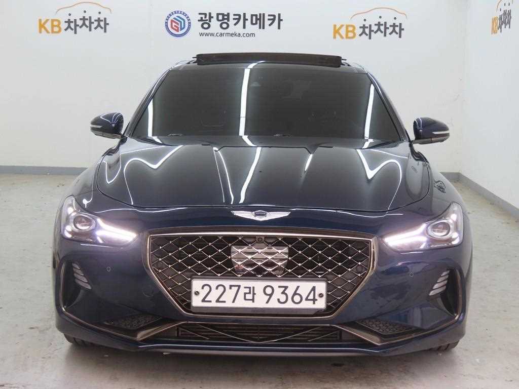 Genesis G70 2020 Azul - Importación desde Corea - HF Imports Iquique - Foto 1