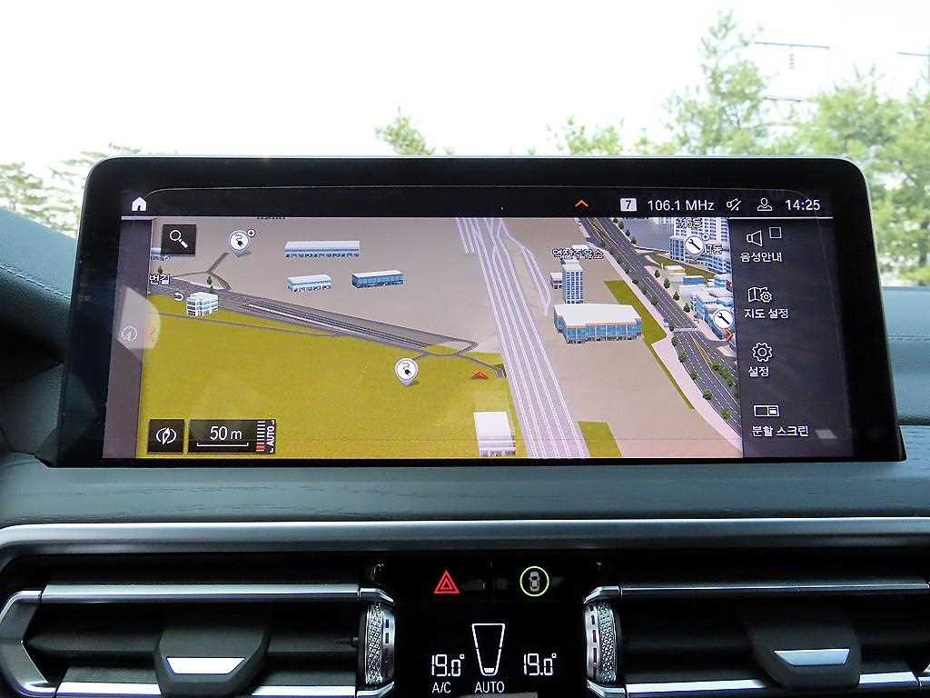 BMW iX3 2022 Blanco - Importación desde Corea - HF Imports Iquique - Foto 14