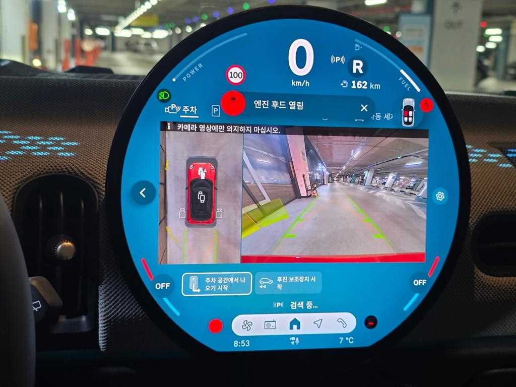 Mini Cooper 2025 Rojo - Importación desde Corea - HF Imports Iquique - Foto 16