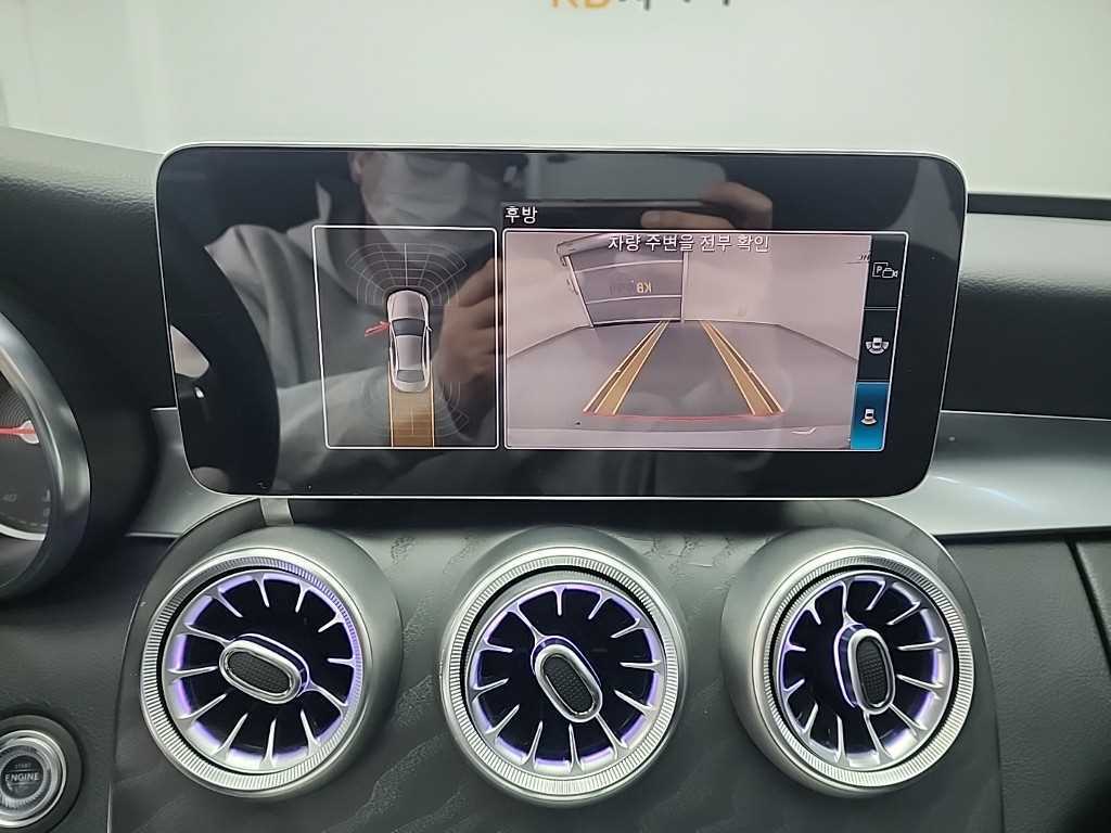 Mercedes Benz C Class 2019 Blanco - Importación desde Corea - HF Imports Iquique - Foto 16