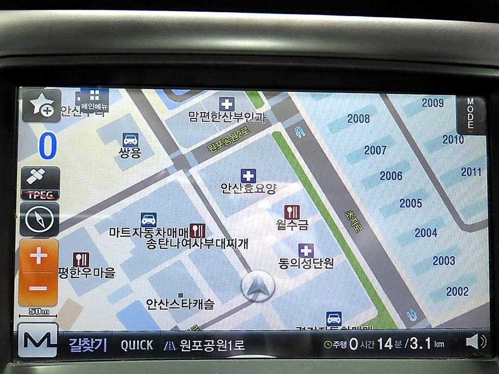 HYUNDAI Sonata 2010 Blanco - Importación desde Corea - HF Imports Iquique - Foto 15