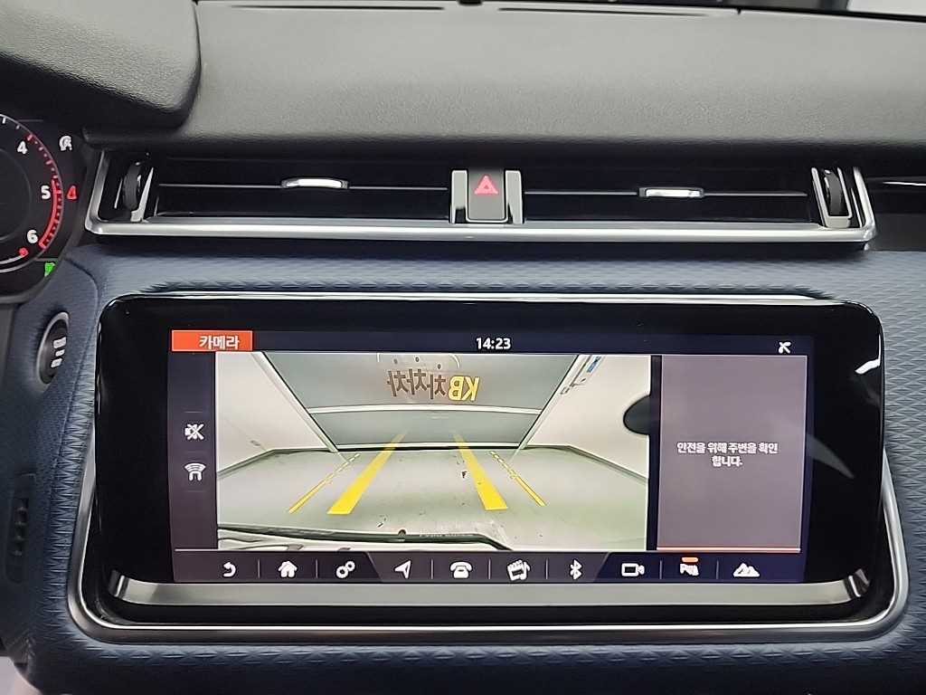 Land Rover Range Rover Bella 2018 Blanco - Importación desde Corea - HF Imports Iquique - Foto 16