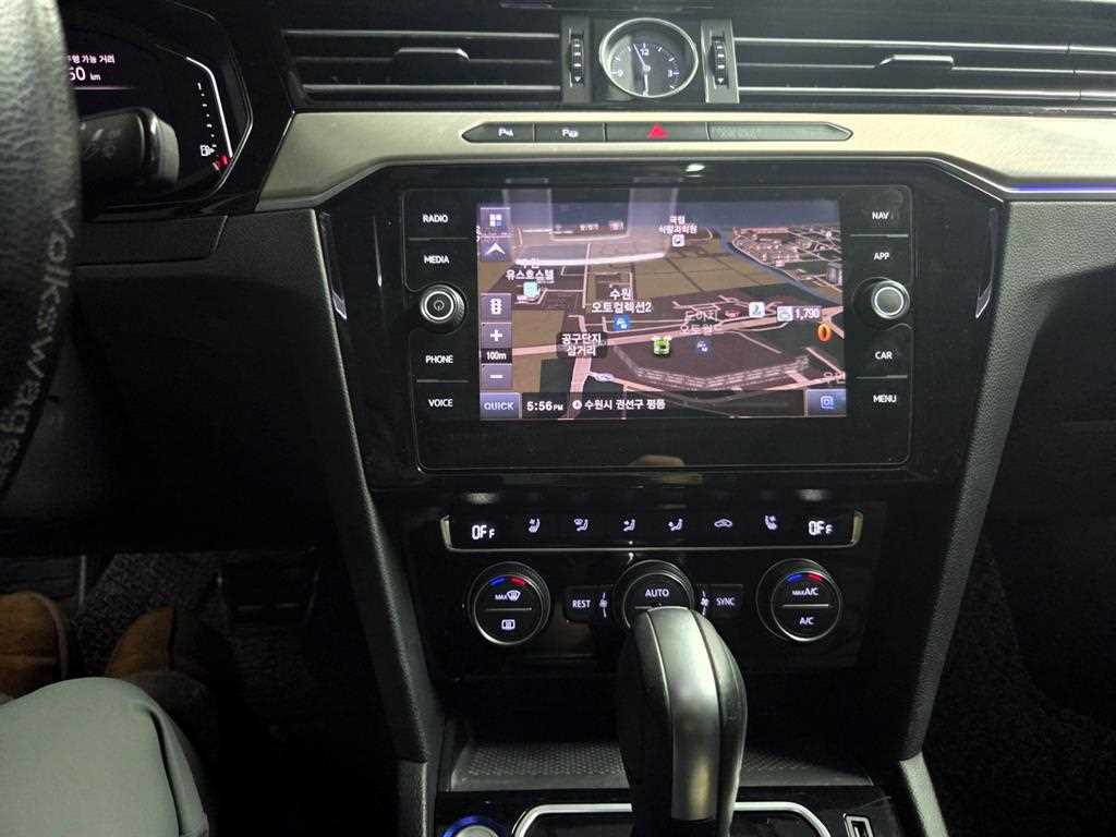 Volkswagen Arteon - Vista 10