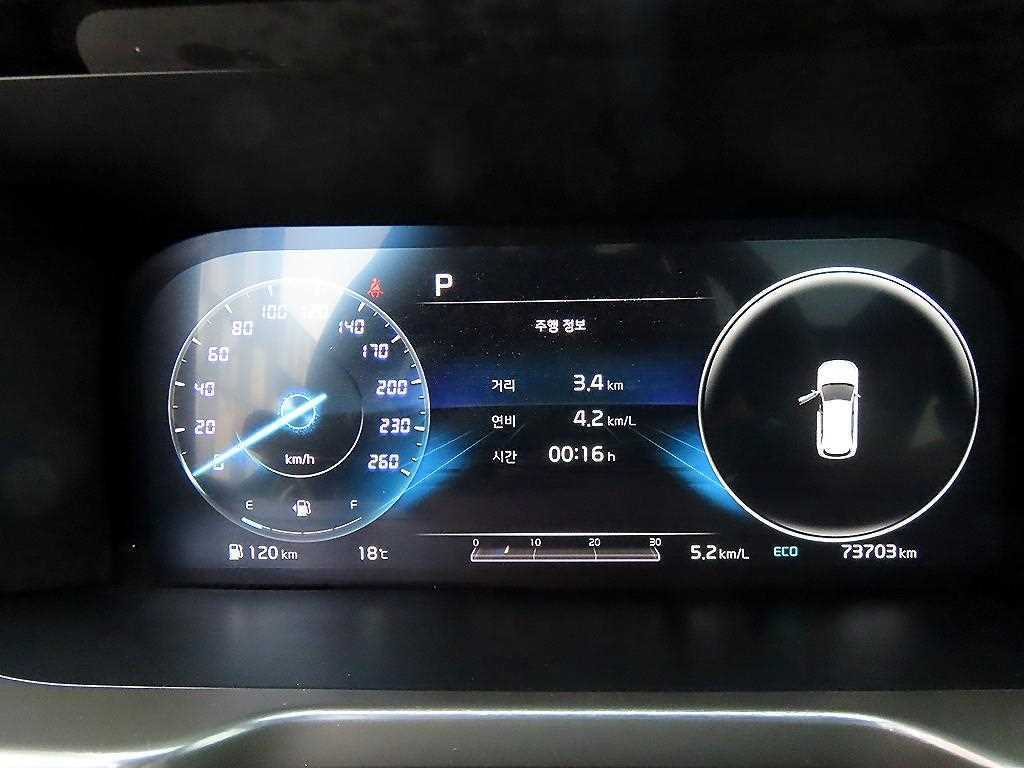 KIA Sorento - Vista 9