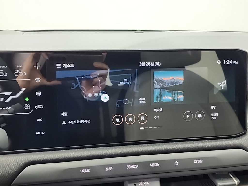 KIA EV3 2026 Gris - Importación desde Corea - HF Imports Iquique - Foto 16