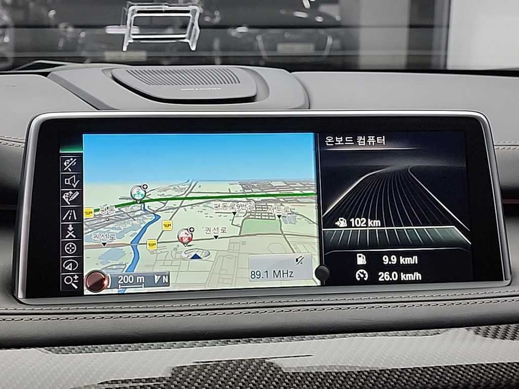 BMW X5 2015 Gris - Importación desde Corea - HF Imports Iquique - Foto 15