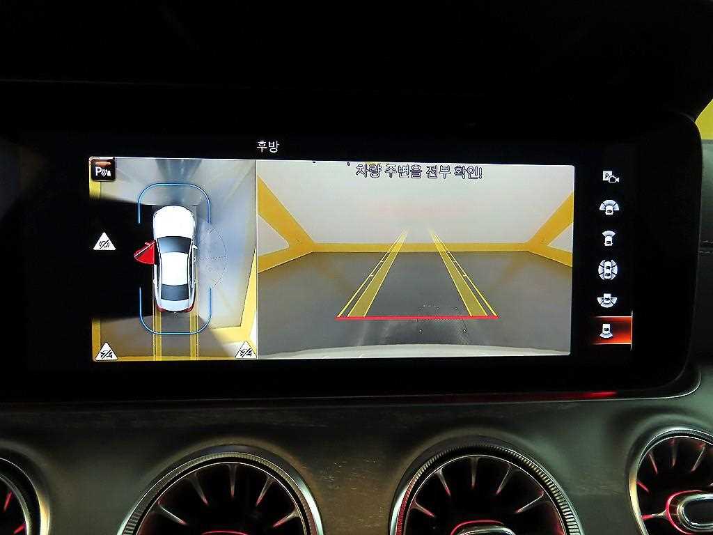 Mercedes Benz CLS Class 2022 - Importación desde Corea - HF Imports Iquique - Foto 16