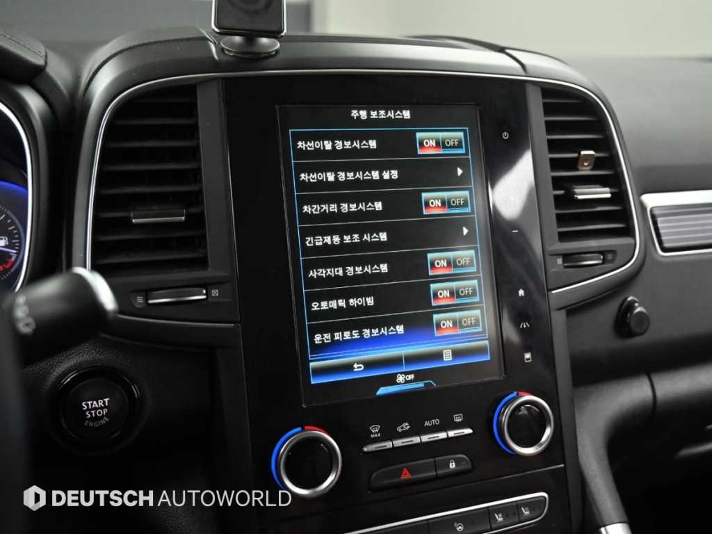 SAMSUNG QM6 2022 Gris - Importación desde Corea - HF Imports Iquique - Foto 17