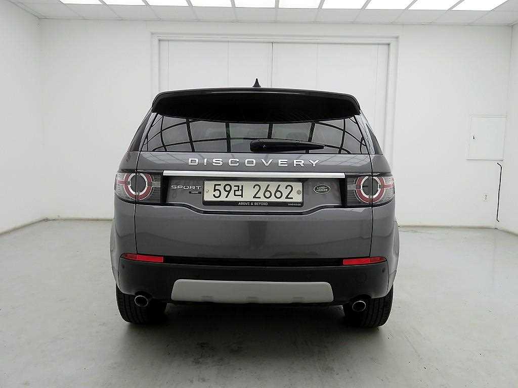 Land Rover Discovery Sports - Vista 3