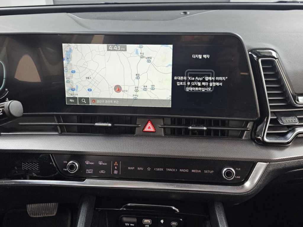 KIA Sportage 2024 Blanco - Importación desde Corea - HF Imports Iquique - Foto 14