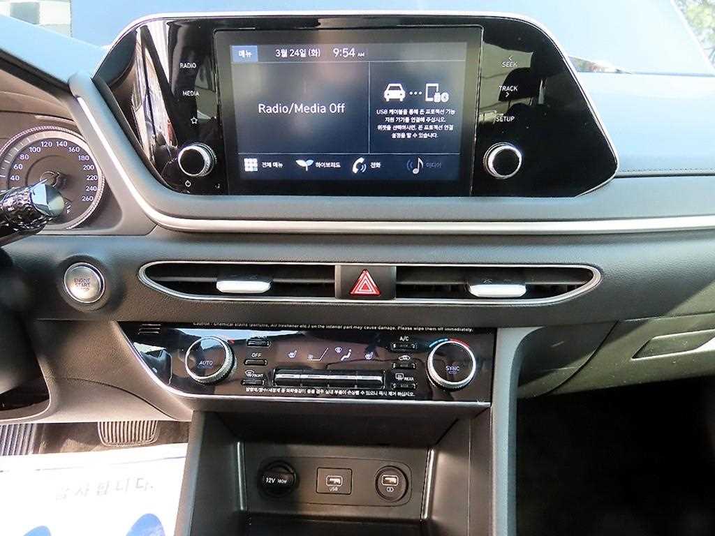 HYUNDAI Sonata 2021 Negro - Importación desde Corea - HF Imports Iquique - Foto 13