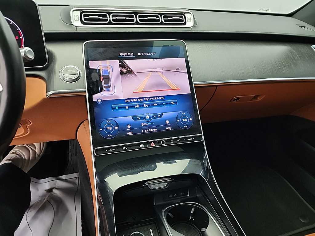 Mercedes Benz S Class - Vista 10