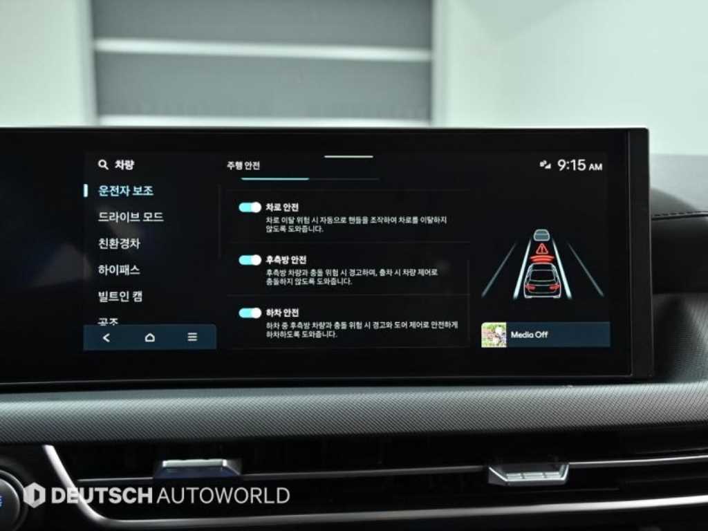 HYUNDAI Sonata - Vista 8