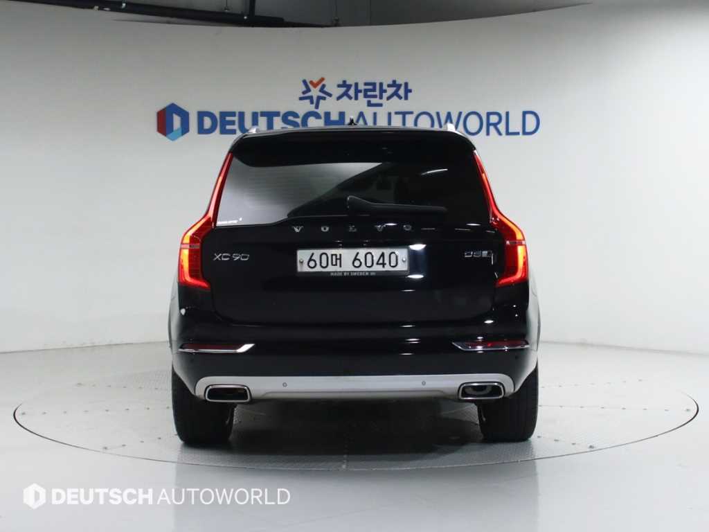 Volvo XC90 - Vista 4