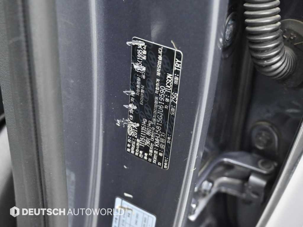 HYUNDAI Tucson 2018 - Importación desde Corea - HF Imports Iquique - Foto 20