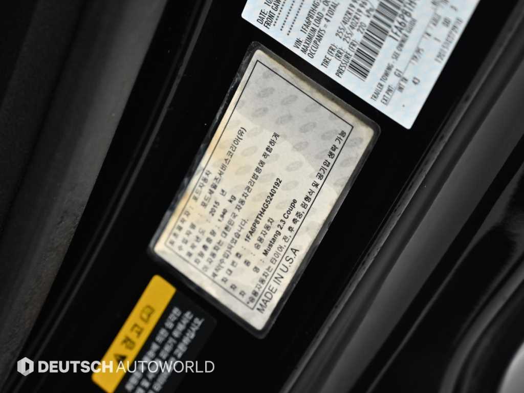 Ford Mustang 2016 Negro - Importación desde Corea - HF Imports Iquique - Foto 20