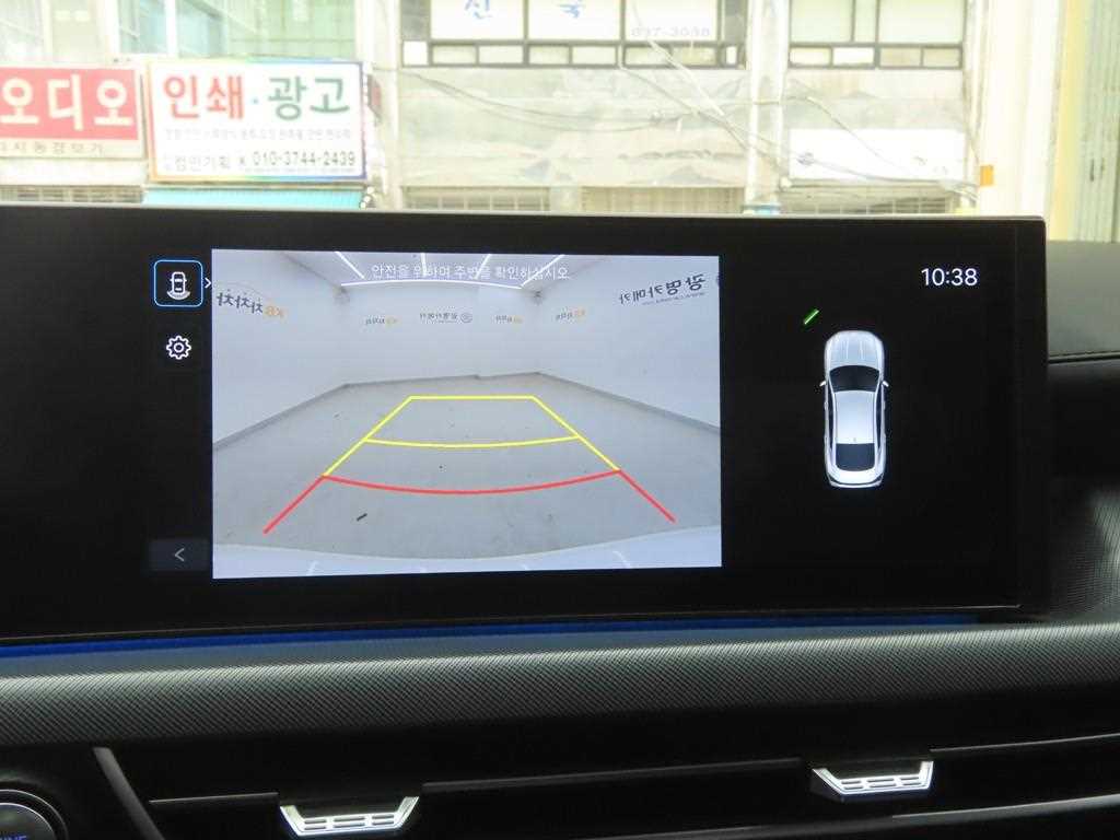 HYUNDAI Sonata 2024 - Importación desde Corea - HF Imports Iquique - Foto 16