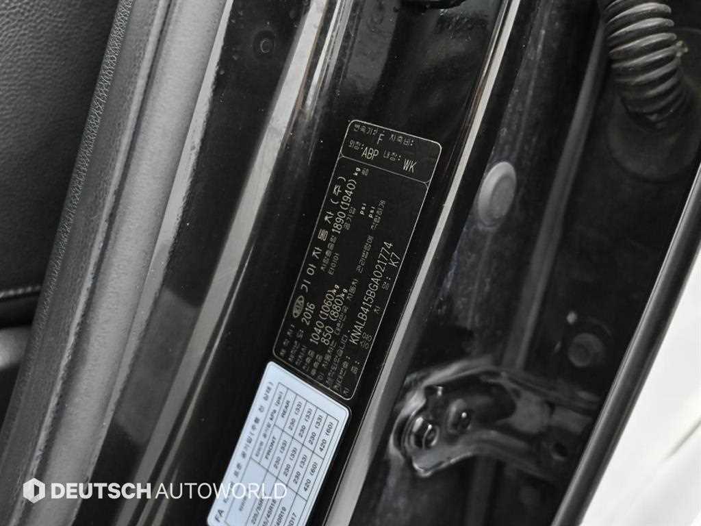 KIA K7 2016 Negro - Importación desde Corea - HF Imports Iquique - Foto 20