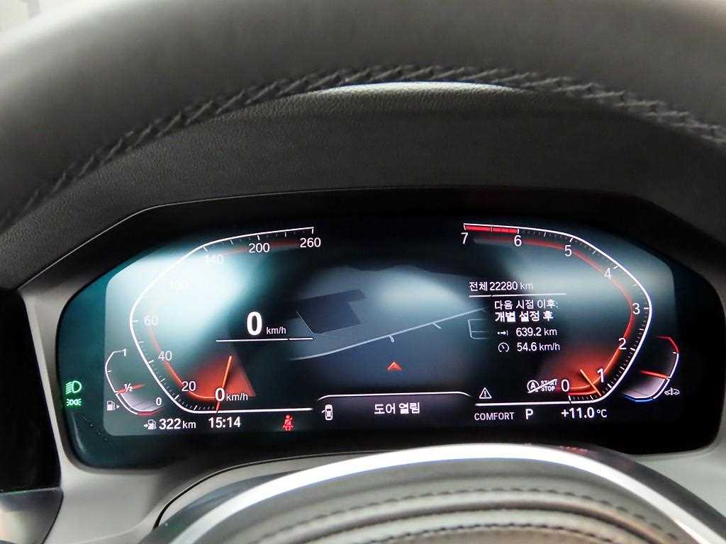 BMW 3 series - Vista 6