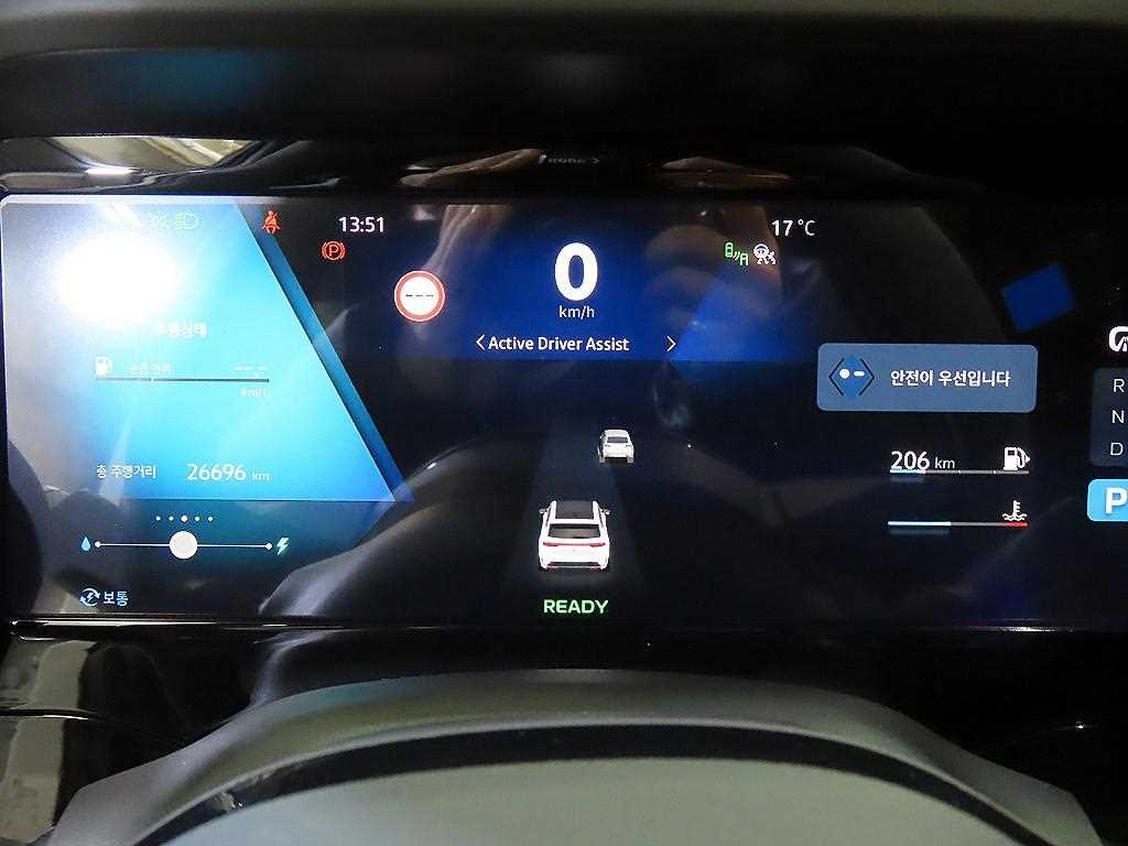 SAMSUNG Grand Koleos - Vista 10