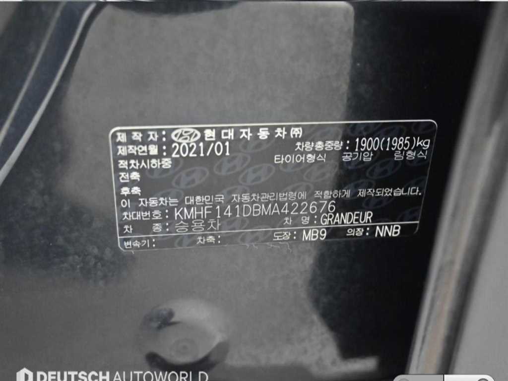 HYUNDAI Grandeur 2021 Negro - Importación desde Corea - HF Imports Iquique - Foto 20