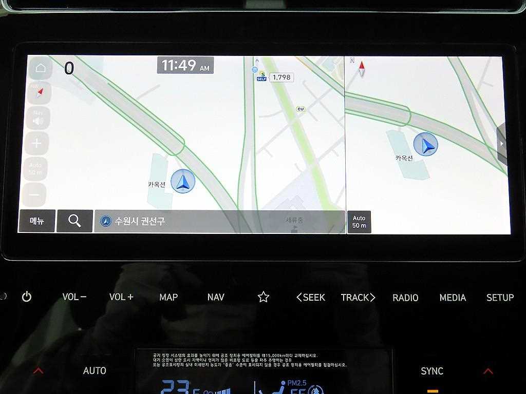 HYUNDAI Tucson - Vista 12