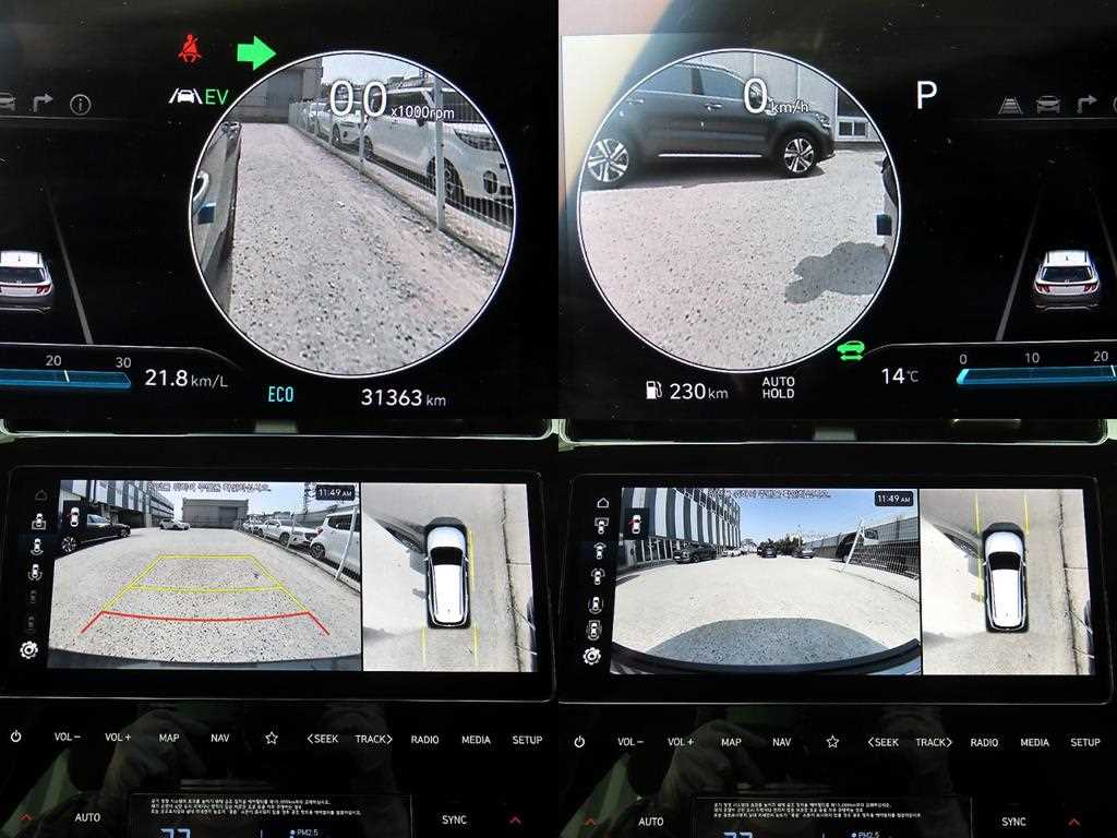 HYUNDAI Tucson 2023 Gris - Importación desde Corea - HF Imports Iquique - Foto 17