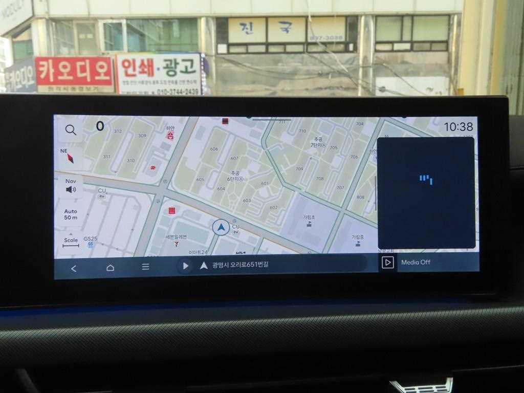 HYUNDAI Sonata 2024 - Importación desde Corea - HF Imports Iquique - Foto 15