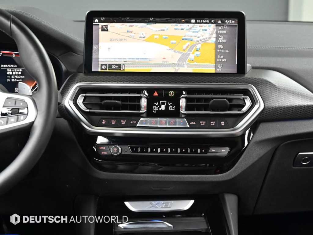 BMW X3 2023 Azul - Importación desde Corea - HF Imports Iquique - Foto 14