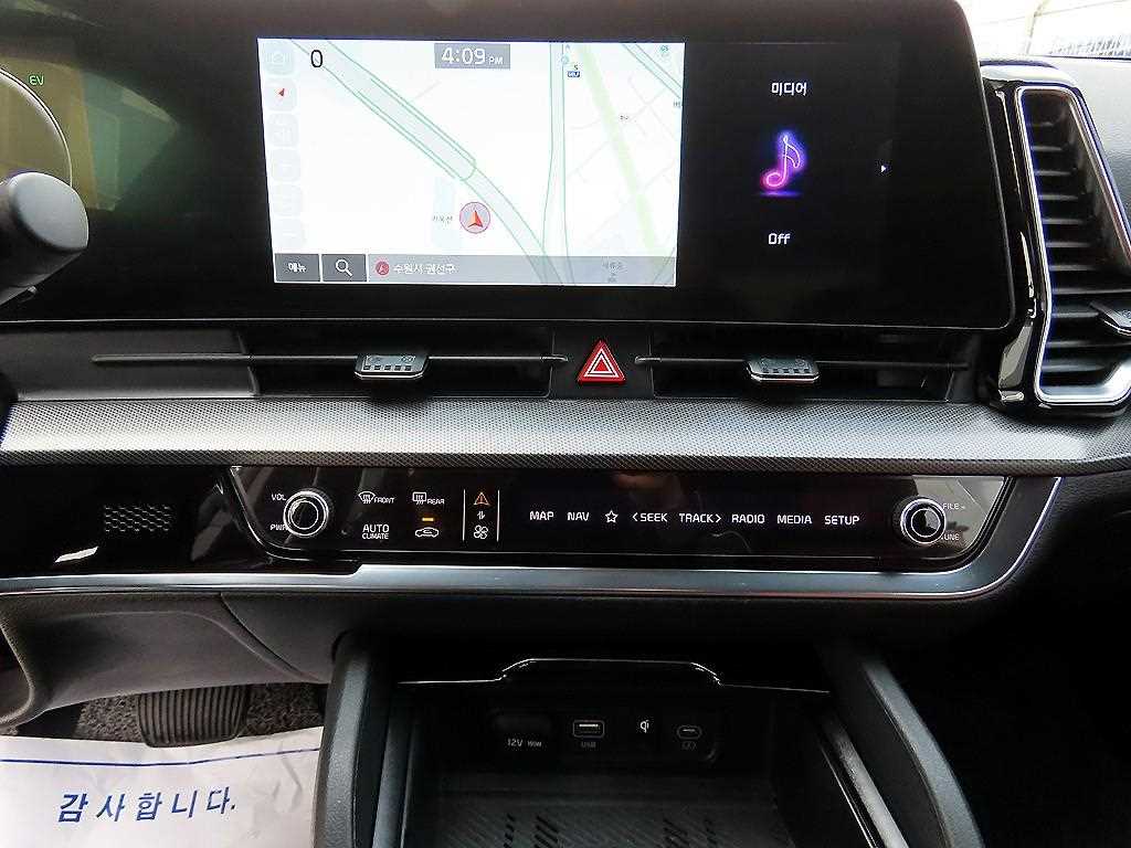 KIA Sportage 2023 Blanco - Importación desde Corea - HF Imports Iquique - Foto 13