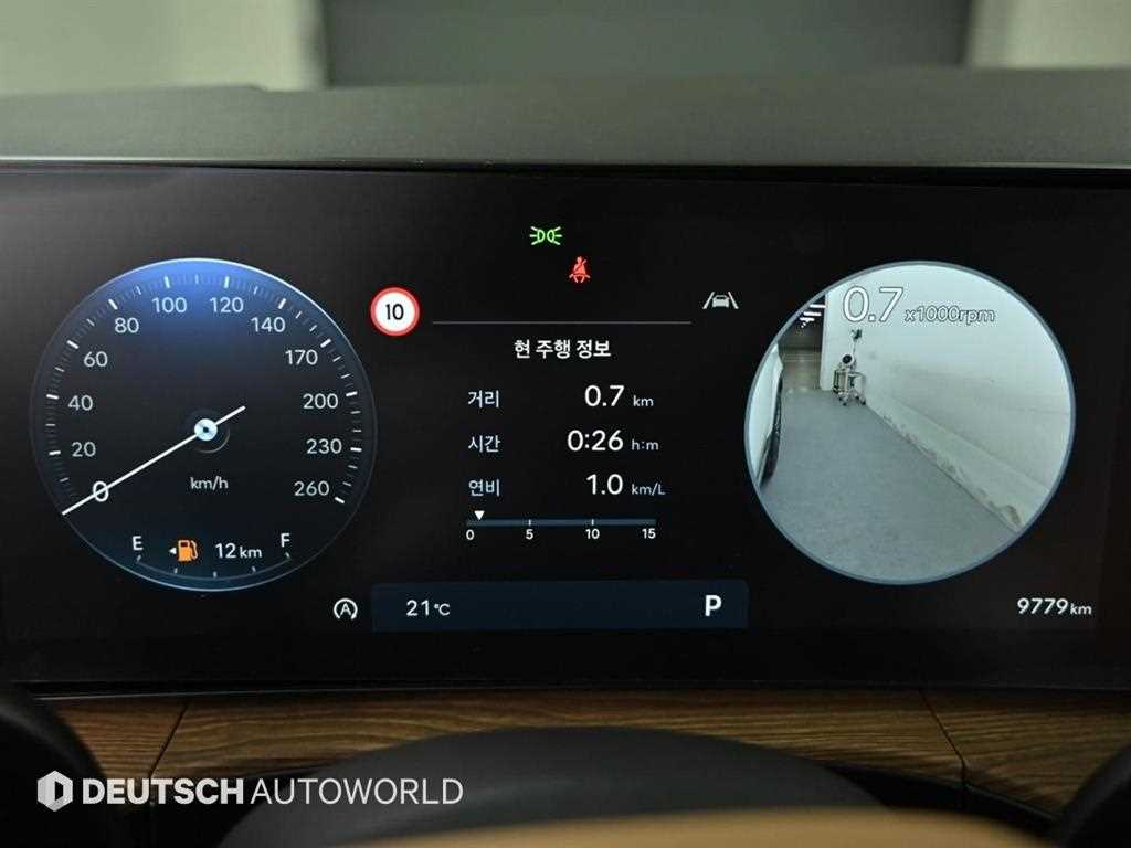 HYUNDAI Santa Fe - Vista 8