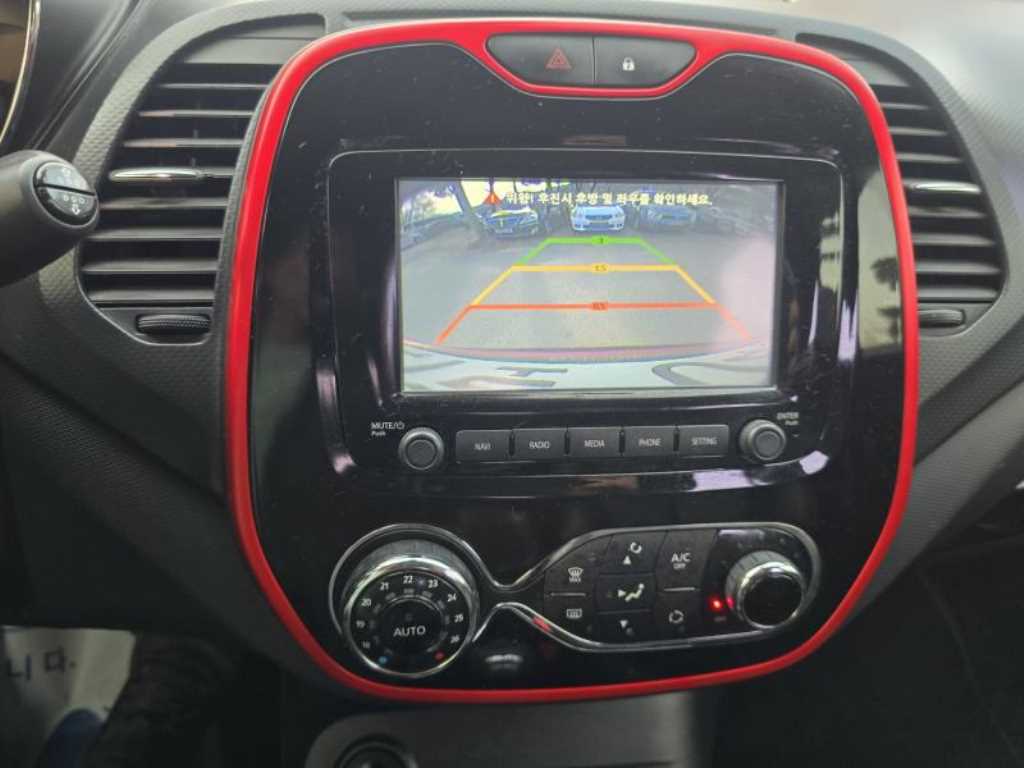 SAMSUNG QM3 2016 Rojo - Importación desde Corea - HF Imports Iquique - Foto 15