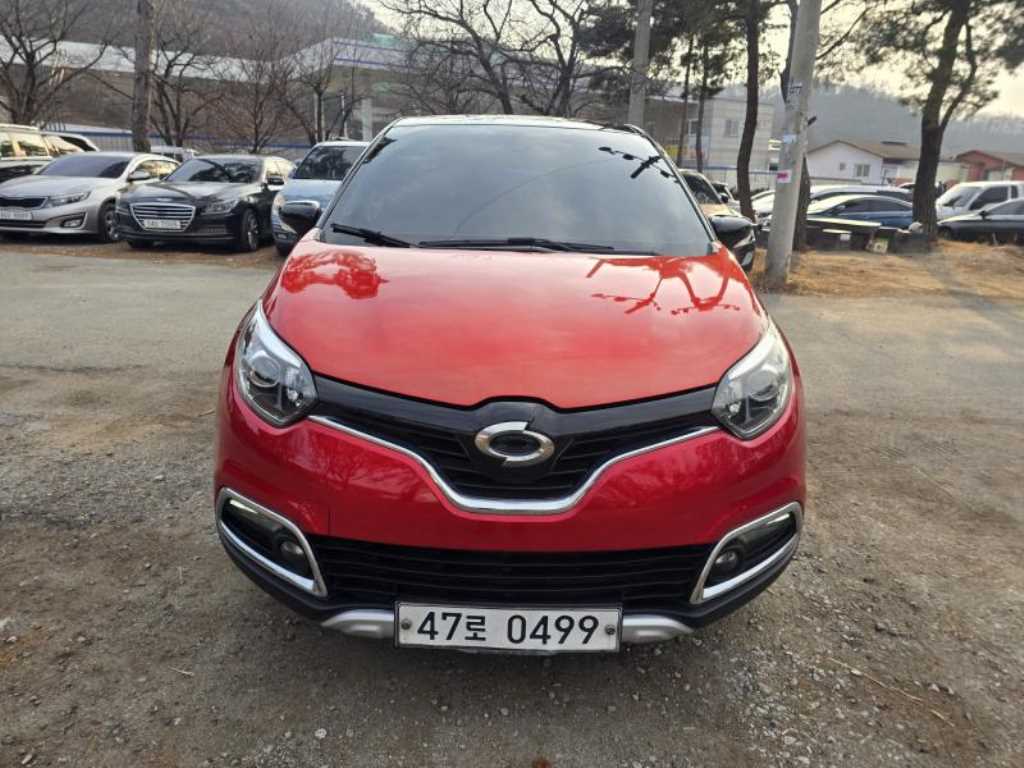 SAMSUNG QM3 2016 Rojo - Importación desde Corea - HF Imports Iquique - Foto 1