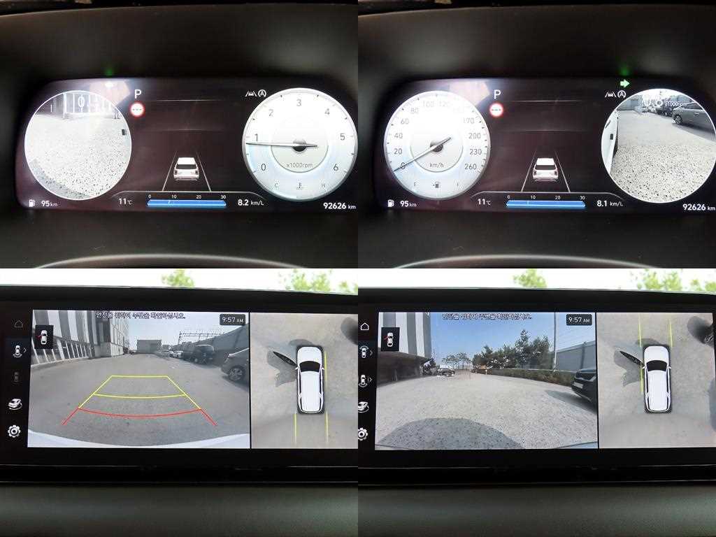 HYUNDAI Palisade 2023 Blanco - Importación desde Corea - HF Imports Iquique - Foto 17